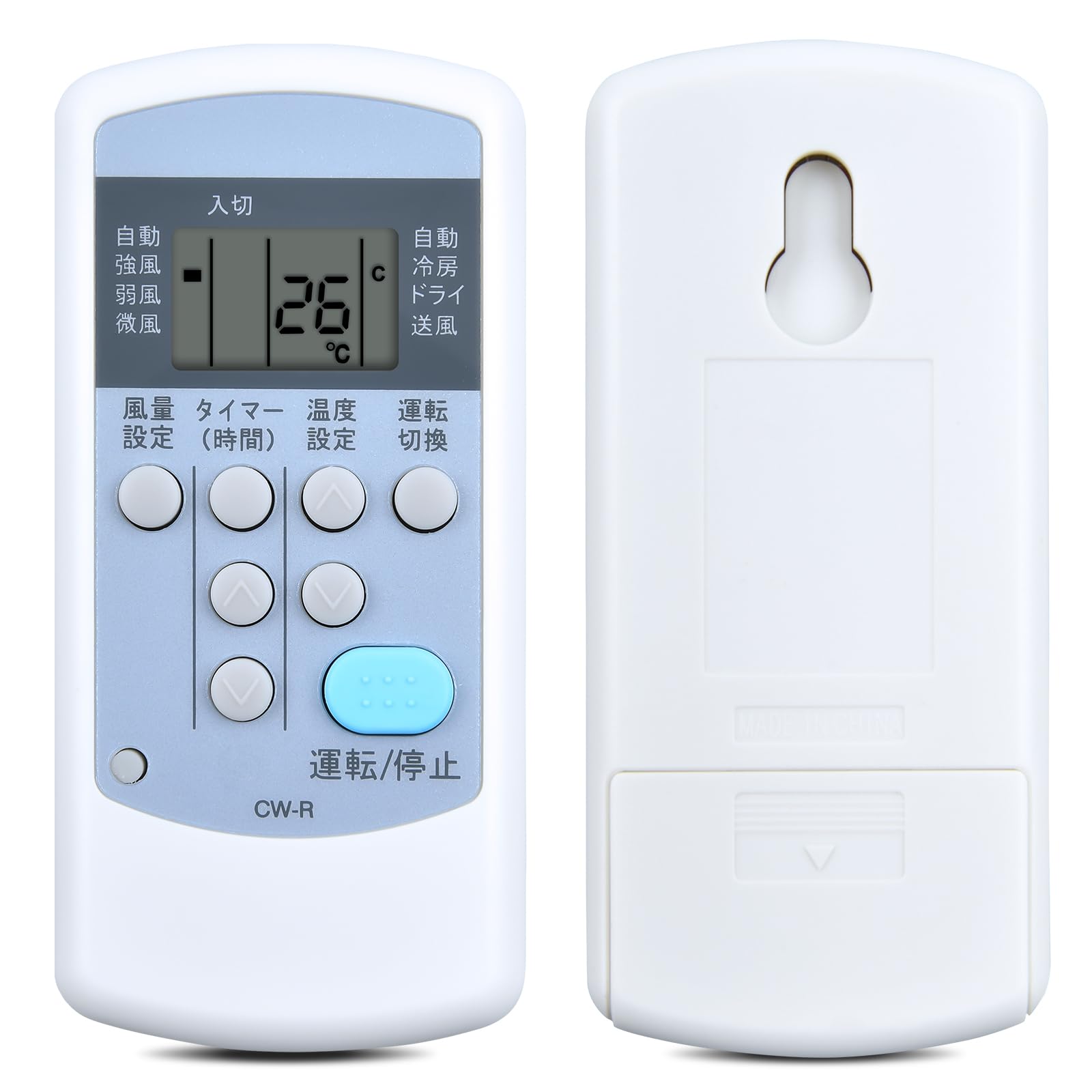 Amazon.co.jp: SHZ CW-R Air Conditioner Spare Remote Control Corona