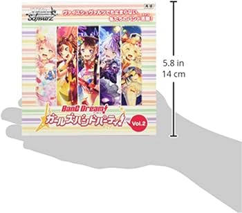 Amazon.co.jp: ヴァイスシュヴァルツ ブースターパック 「バンドリ