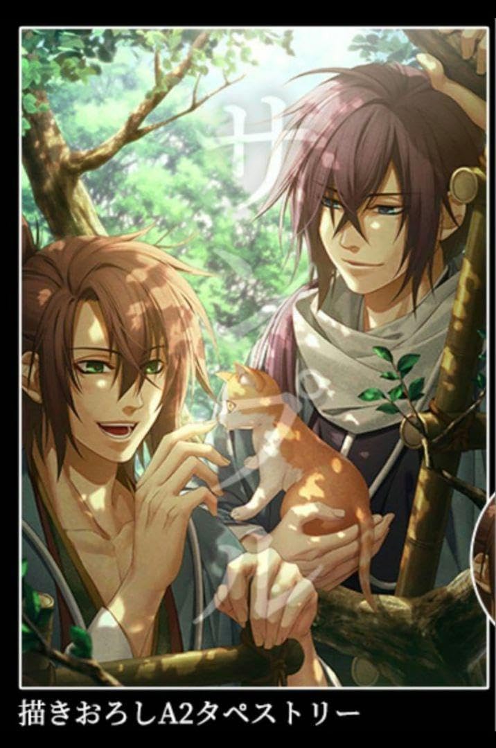 Amazon.co.jp: 薄桜鬼 万葉ノ抄 特典 タペストリー 斎藤一 沖田総司