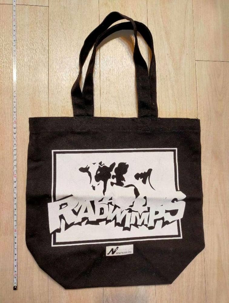 Amazon.co.jp: RADWIMPS 「祈跡」 初回限定盤特典 牛さんトートバッグ