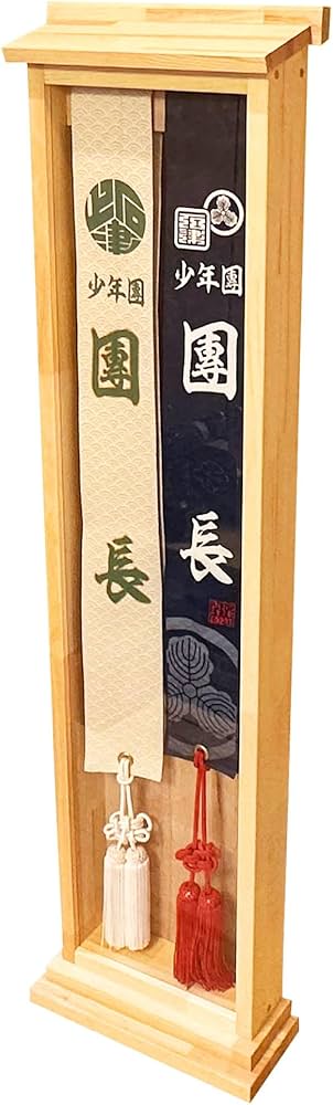 Amazon.co.jp: 襷 ディスプレイ ケース 襷額 襷飾り 襷収納 だんじり