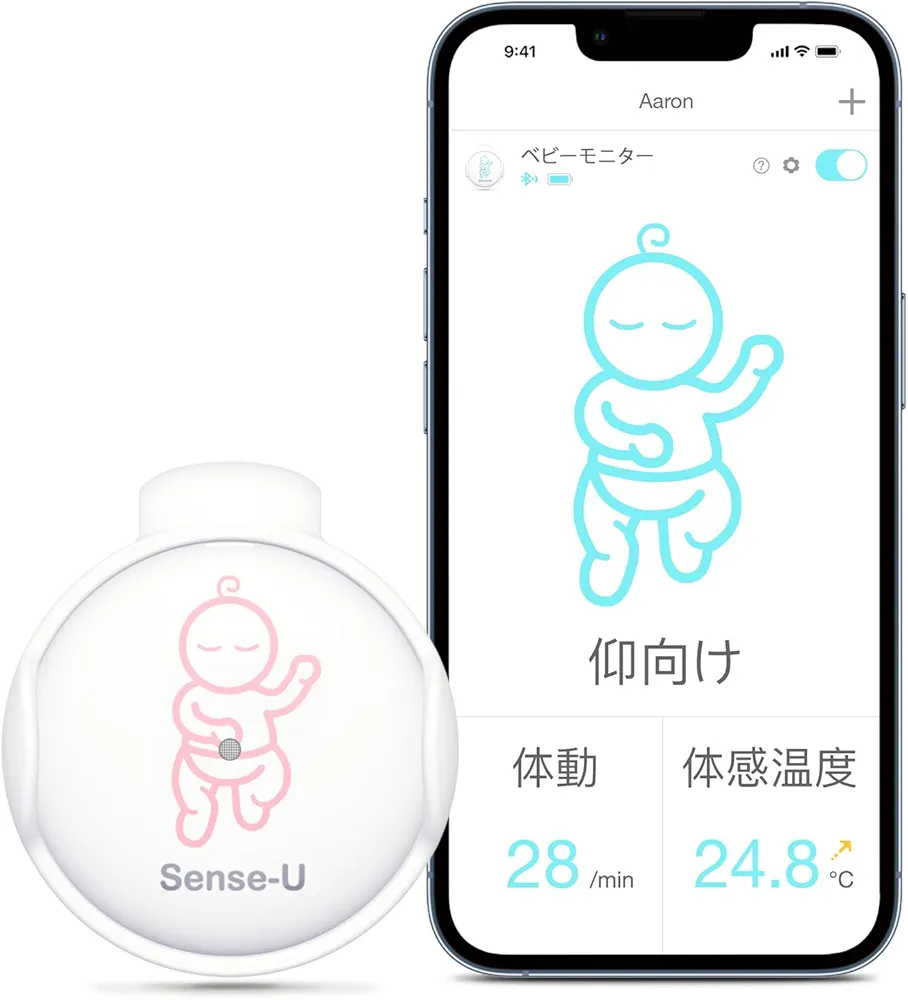 Amazon.co.jp: Sense-U スマートベビーモニター ベビーセンサー