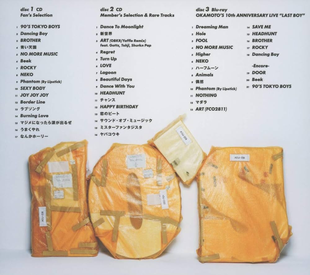 Amazon.co.jp: 10'S BEST (初回生産限定盤) (2CD+Blu-ray): ミュージック