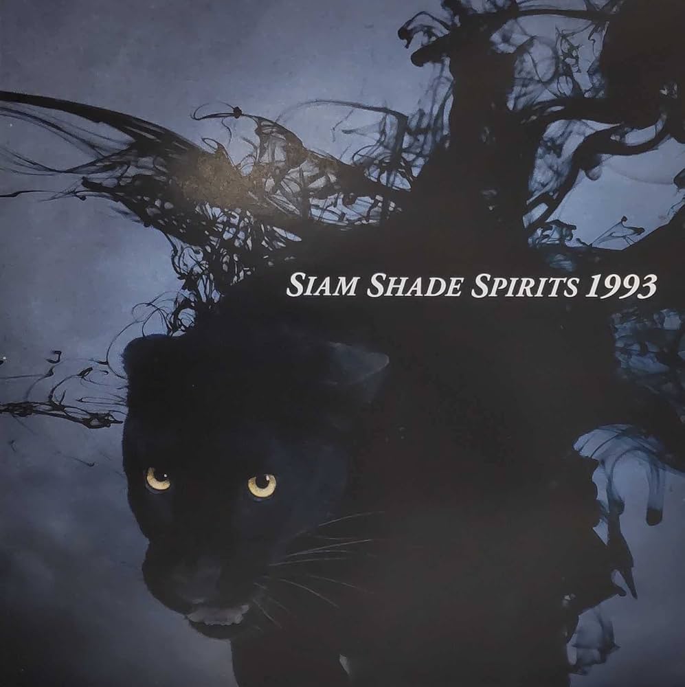 Amazon.co.jp: SIAM SHADE SPIRITS 1993: ミュージック