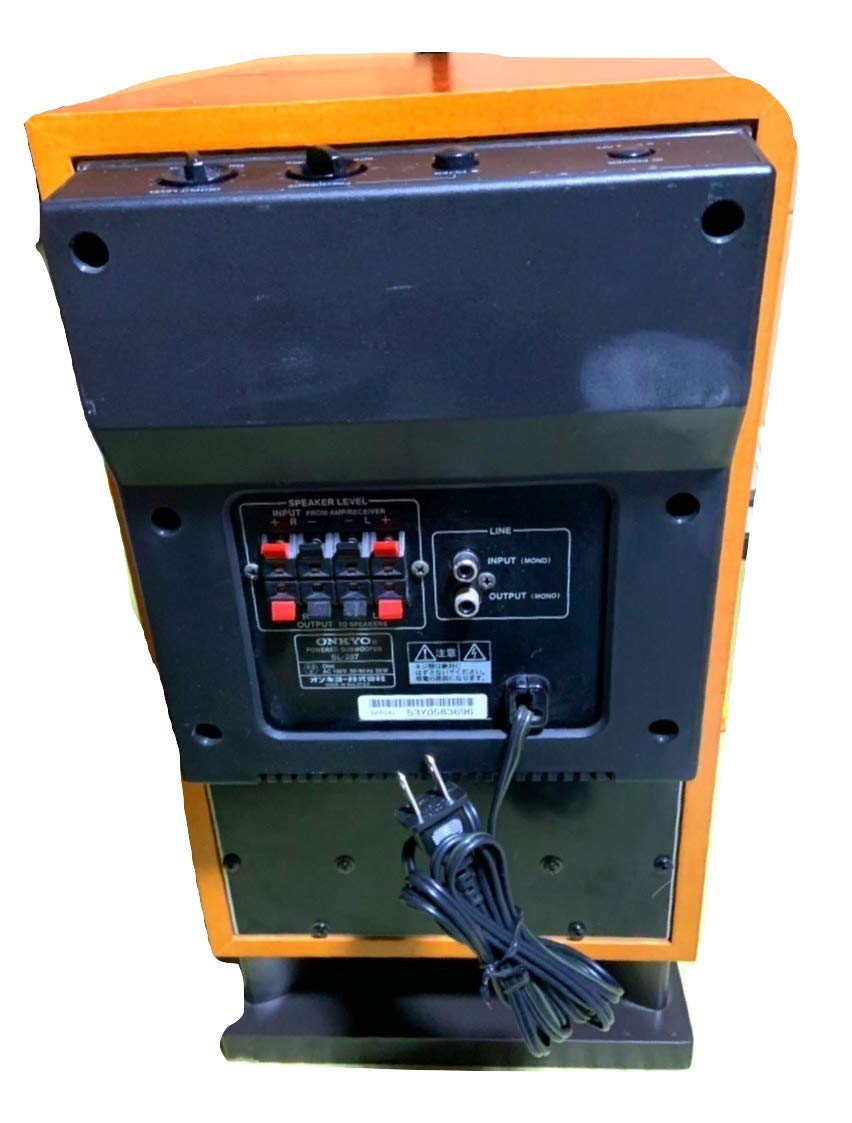 Amazon.co.jp: ONKYO アンプ内蔵サブウーファーシステム 75W SL-207(D