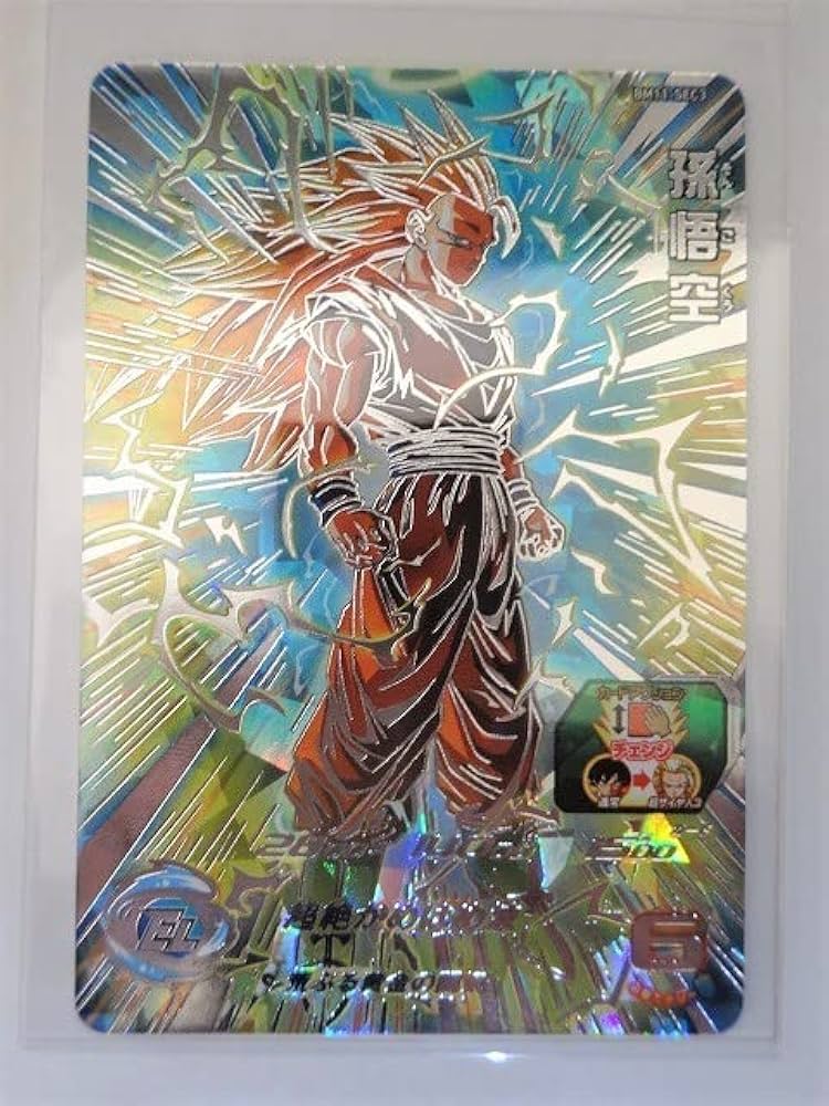 ◇荒ぶる黄金の闘気◇ 孫悟空【超サイヤ人3】SDBH BM11-SEC3 LC ◇荒