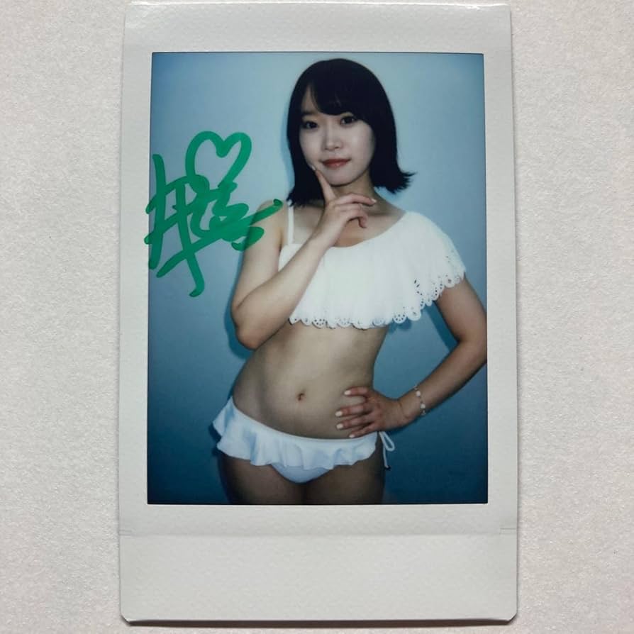 Amazon.co.jp: 架乃ゆら 直筆サイン入り チェキ : おもちゃ