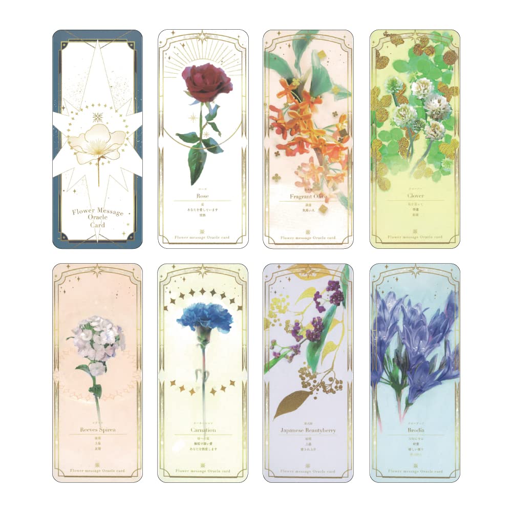 Amazon.co.jp: flower message oracle card〈4ヶ国語版〉（フラワー