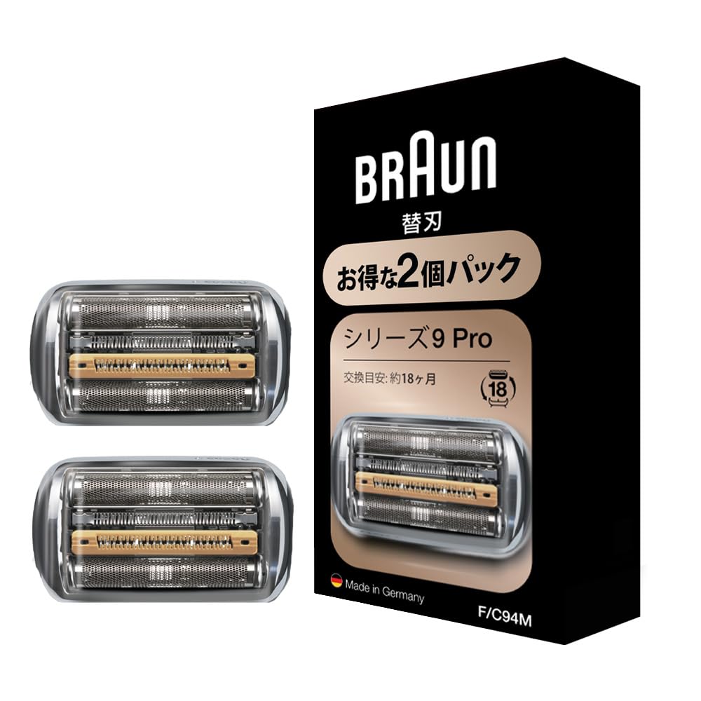 新品未開封☆ 2個セット BRAUN シリーズ9Pro 替刃 FC94M Amazon