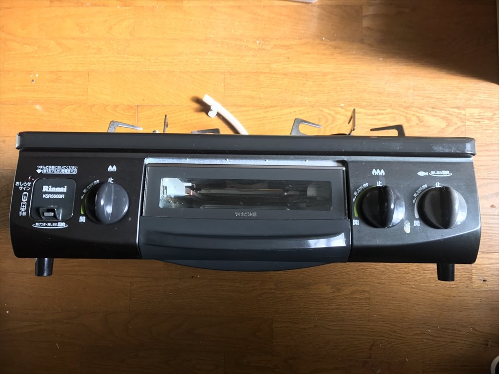 Amazon.co.jp: リンナイ RT31NHS-R ガスコンロ 都市ガス 12A 13A