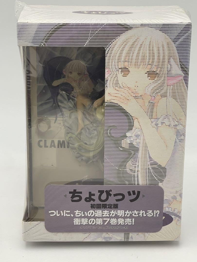 Amazon.co.jp: ちょびっツ 初回限定版 ちぃ フィギュア付 7巻 CLAMP