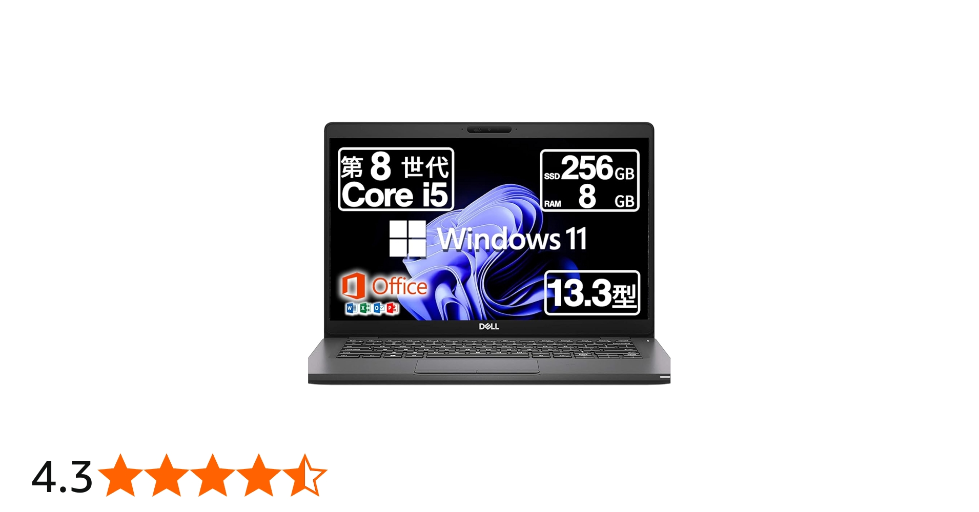 Amazon.co.jp: 【整備済み品】デル Latitude 5300 ノートパソコン DELL