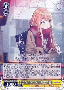 61UjZ4nuVhL._AC_UF350,