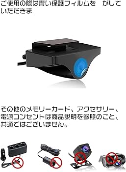 Amazon.co.jp: JADO ドライブレコーダー ミラー型 4K 【最新 自在拡大