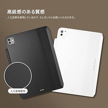 Amazon | 【MagEasy】 iPad Pro 11インチ 2025 M5 対応 ケース Apple