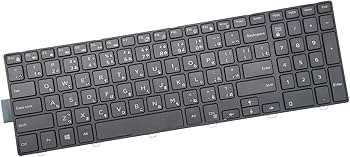 Amazon | E-ZeeGaaノートパソコンキーボード適用するDELL 15-300 15