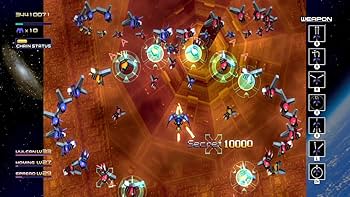 Amazon.co.jp: レイディアント シルバーガン COLLECTOR'S BOX -Switch