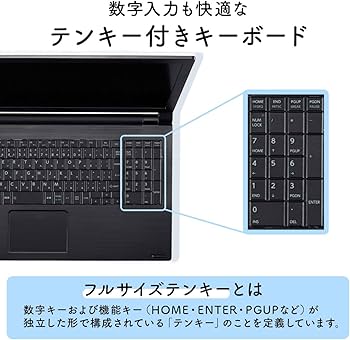 Amazon.co.jp: 【整備済み品】東芝 ノートパソコン B55/B65シリーズ