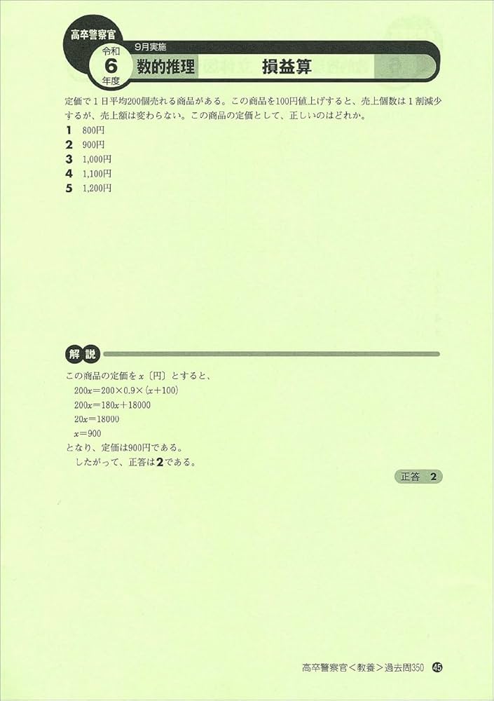 61UmDiySYgL._AC_UF1000,