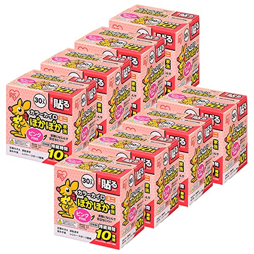 使い捨てカイロ」の人気商品一覧 | 安い商品を通販サイトから探す