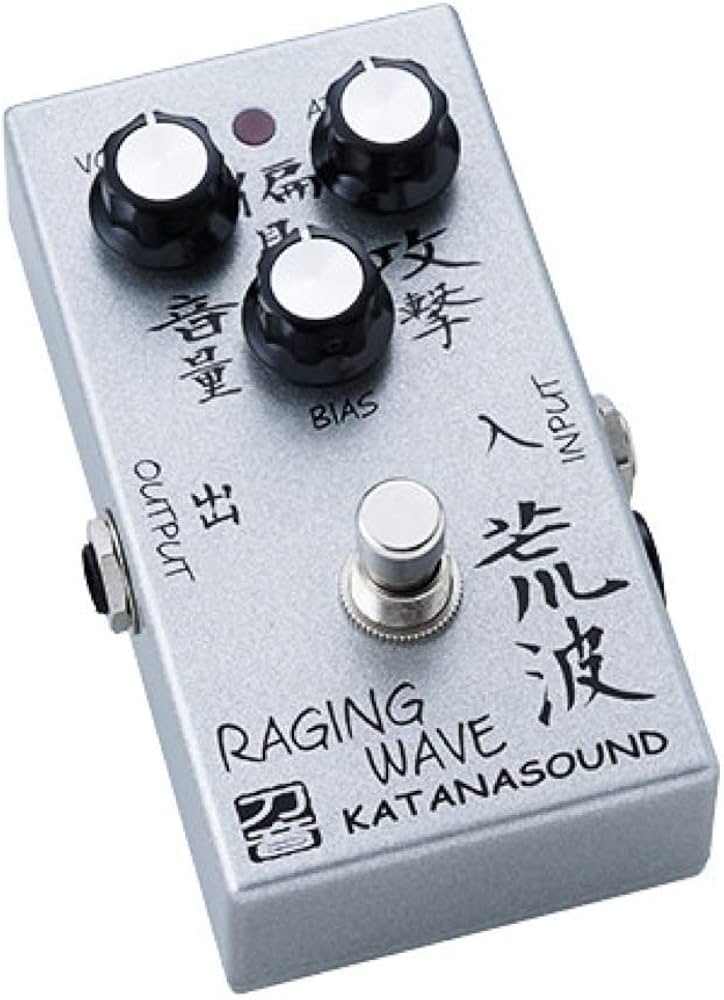 Amazon.co.jp: KATANASOUND Raging wave 荒波 ファズ ギター