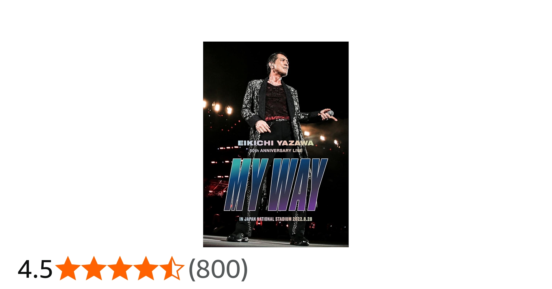Amazon.co.jp: EIKICHI YAZAWA 50th ANNIVERSARY LIVE 
