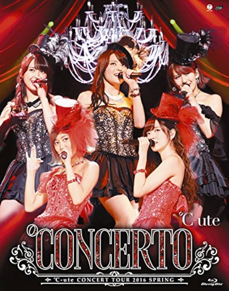 Amazon.co.jp: ℃-uteコンサートツアー2016春 ~℃ONCERTO~ [Blu-ray
