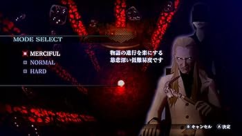 Amazon.co.jp: 真・女神転生Ⅲ NOCTURNE HD REMASTER【限定版同梱物