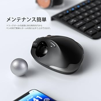 Amazon | ECHTPower トラックボールマウス Bluetooth/2.4GHz両対応 0と