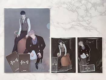 Amazon.co.jp: 水辺の夜 BOMTOON ポップアップストア グッズ 韓国漫画