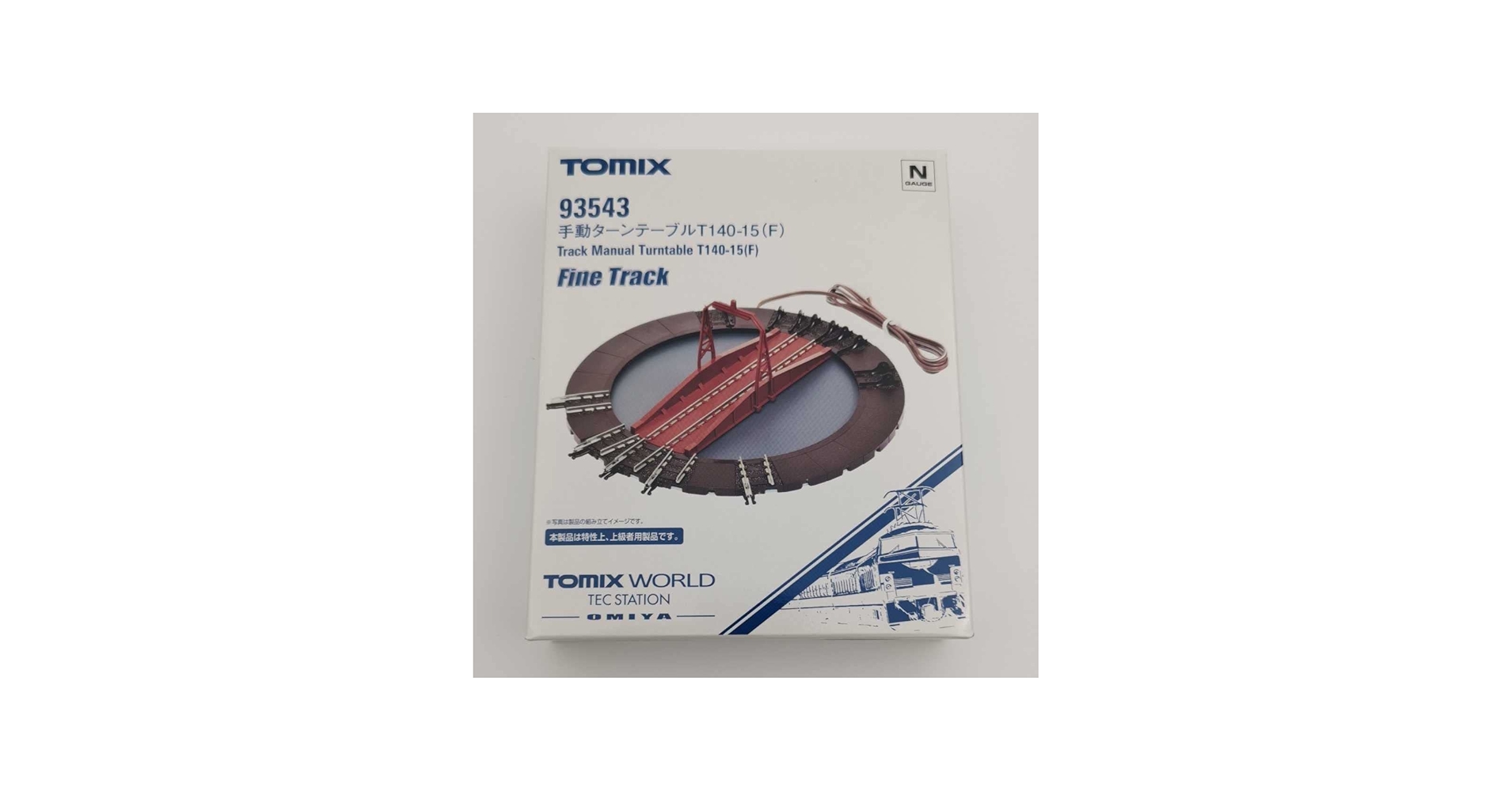 Amazon | TOMIX 93543 手動ターンテーブル T140-15(F) テック