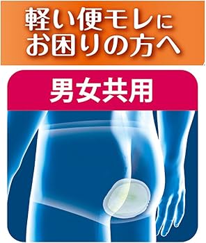 Amazon | ライフリー 軽い便モレ用さわやかパッド 17枚入【軽い便もれ