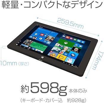 Amazon.co.jp: mouse 2 in 1 Tablet Laptop MT-WN1001 Windows10