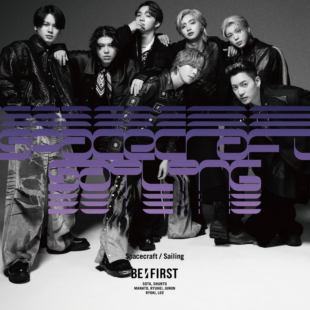 Amazon.co.jp: Spacecraft / Sailing(SG+DVD(スマプラ対応))(MV盤