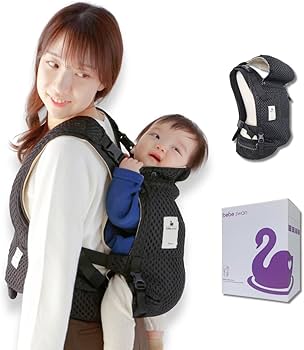 Amazon.co.jp: bebeswan ベベスワン BTベスト ベビーキャリア ベスト型