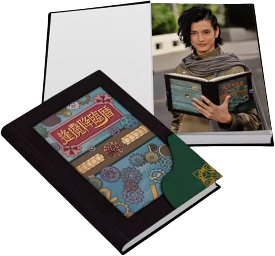 Amazon.co.jp: 仮面ライダージオウ ウォズ 逢魔降臨暦 ノート コスプレ