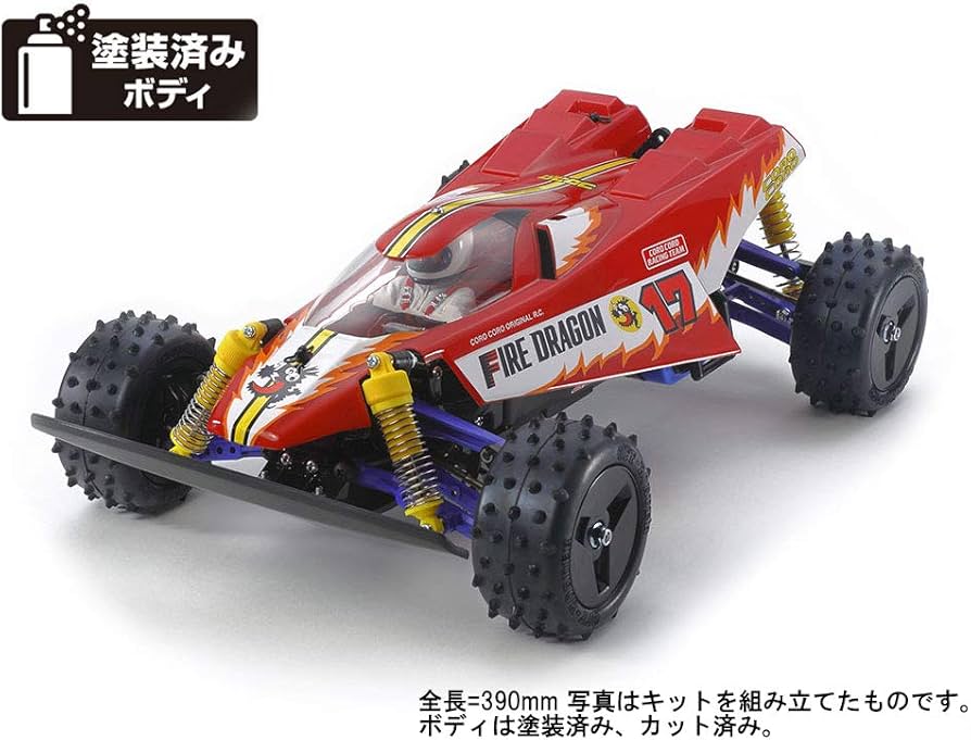 Amazon.com: Tamiya 1/10 R/C Fire Dragon (2020), TAM47457 : Toys