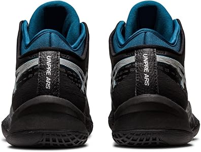 Amazon | [アシックス] バスケットボール シューズ アンプレ アルス