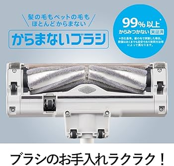 Amazon.co.jp: パナソニック 掃除機 コードレス 軽量 スティック