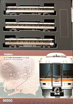 61VHMSCjEVL._AC_UF350,