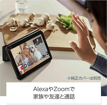 Amazon.co.jp: Fire HD 8 Plus タブレット - 8インチHDディスプレイ