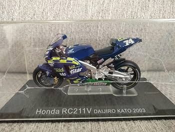 Amazon.co.jp: デアゴスティーニ イクソ チャンピオン・バイク