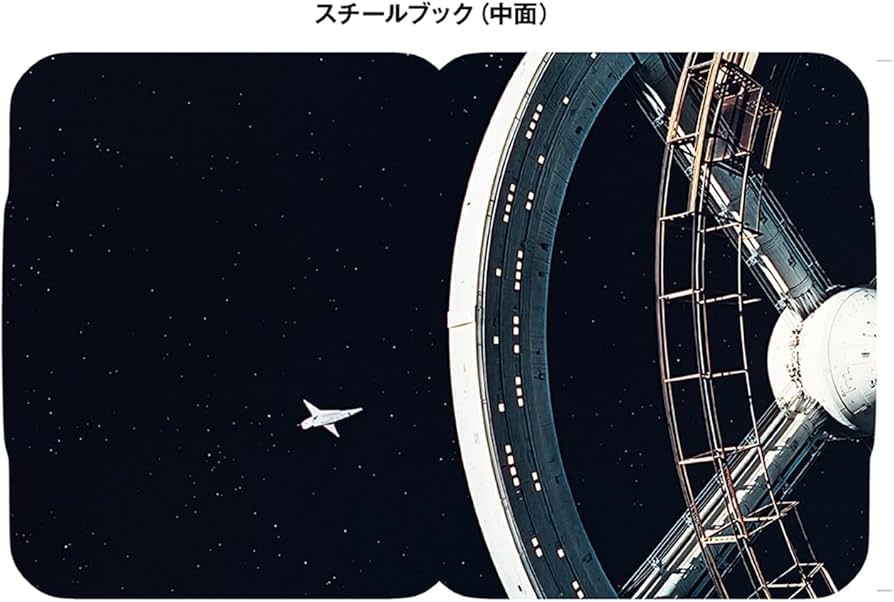 Amazon.co.jp: (初回限定生産)2001年宇宙の旅 The Film Vault