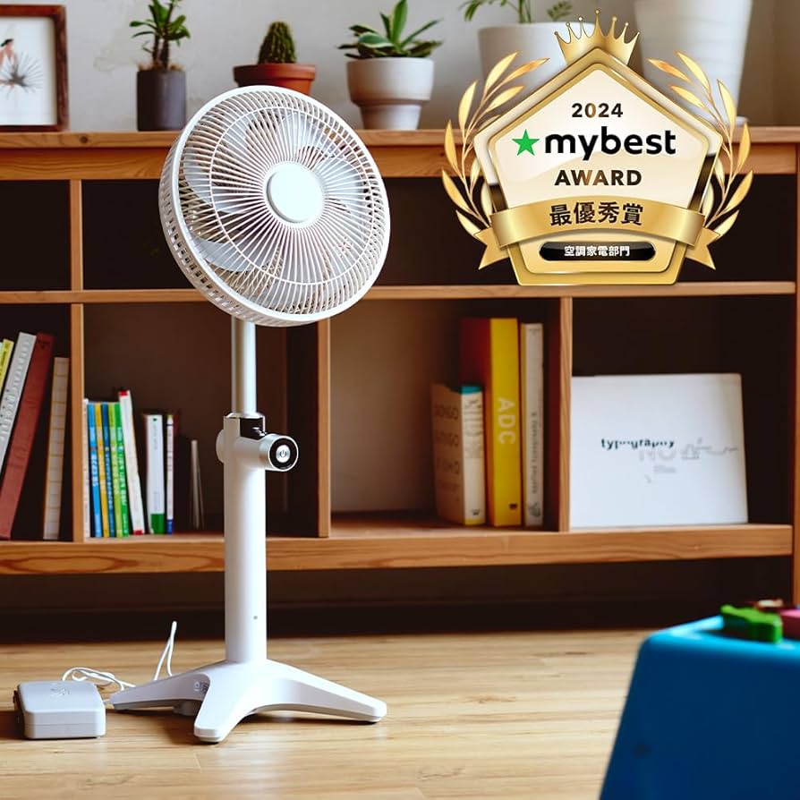 Amazon | ドウシシャ 扇風機 サーキュレーター 兼用 25㎝ ホワイト 最
