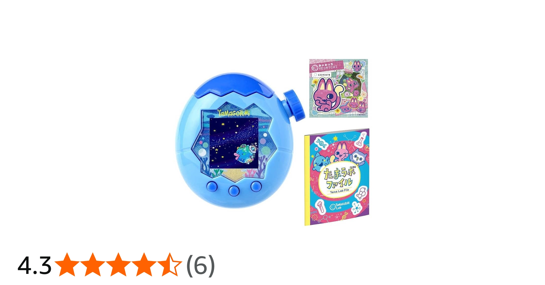 Amazon.co.jp: Tamagochi Paradise - Blue Water 早期購買 みゃおっち