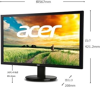 Amazon.co.jp: Acer モニター ディスプレイ K242HLbid 24インチ/フルHD