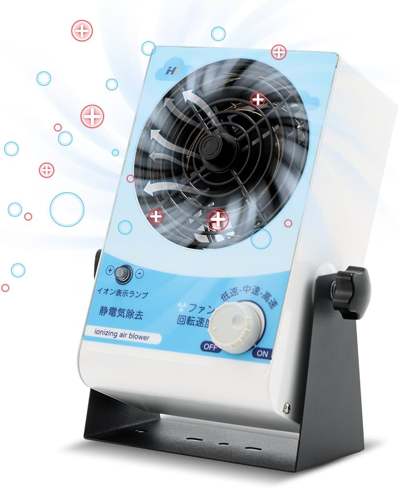 miniION2 イオナイザー静電気除去機器 miniION2 イオナイザー静電気