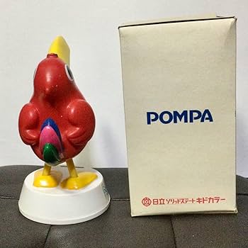 Amazon.co.jp: 日立 キドカラー ポンパくん貯金箱 : おもちゃ