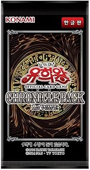 Amazon.co.jp: 韓国版 遊戯王 20th ANNIVERSARY PACK 1st WAVE BOX