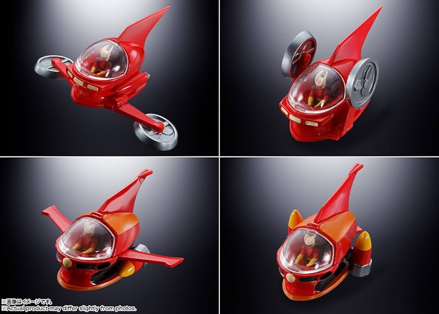 Amazon.com: TAMASHII NATIONS - Mazinger Z - Manzinger Z 50 週年